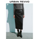 UR2025 new autumn women's urban charm textured long straight skirt UWM550004 black M