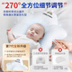 Cute stone shaped pillow for babies 0-6 months old, round-head baby pillow for 0-1 year old, correcting lopsided head shape for newborn children, white and blue, 0-2 years old, 10A antibacterial-comforting fixed column, shaped pillow for babies 0-2 years old, machine washable