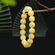 Longyin beeswax bracelet for women, Russian material bracelet, white nectar, chicken fat, yellow Buddhist beads, men's single circle, text play, fidelity birthday gift, 12mm, suitable for hand circumference 16~18cm