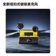 IMVP camera wireless lavalier microphone suitable for Sony ZV-E10 ZV-E10L A7M4 A7C2 camera mirrorless live video outdoor interview noise reduction radio microphone D one for two all-round set