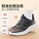 Zulijian elderly shoes, casual walking shoes for middle-aged and young people 2431380J male black 41