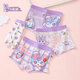 Children's Underwear Girls Pure Cotton 10A Antibacterial Baby Shorts Category A Cute Cartoon Girls Boxer Briefs Do Not Pin Buttocks Cute Bunny 1 Random Color 140 (2XL) Recommendation 55-6Jin Jin is equal to 0.5kg