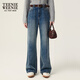 Teenie Weenie Bear Damen Jeans 2025 Herbst Neue Retro Mode einfache lockere Hose Dunkelblau M.
