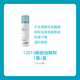 Kangebao brava12010 chasis estomatal adhesivo spray estoma suministros de cuidado accesorios de extracción de pegamento [1 botella] agente de extracción de kangebao 12010 (50 ml)