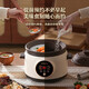 Chigo electric stew pot, steamer, electric cooking pot, stew pot, stew pot, casserole pot, stew and steaming, all-in-one food supplement pot, stew pot, soup cup, electric stew pot, electric casserole pot, soup pot, stew pot, 3.8L, purple clay model, reservation smart, no supervision 3.8L
