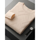 
New autumn and winter men's cardigan thickened loose sweater round neck casual base knit sweater cashmere sweater This cyan L 140-160Jin [Jin equals 0.5 kg]