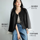 
Evely (eifini) Jiang Xin endorses contrasting color flip sleeve retro design hem drawstring casual jacket for women 2025 autumn new style black M 105-120Jin [Jin equals 0.5 kg]