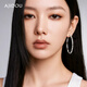 AJIDOU Ajidou earrings for women, slimming, French fashion, high-end, atmospheric plain hoop earrings, versatile for work and commuting