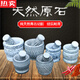 Tuojin imported quality stone mortar from Germany, stone household garlic mortar, garlic pounder, medicine jar grinder, garlic press, garlic grinder, ordinary household drum type polishing model, 1-5 people