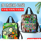 墨申创意卡通初中小学生帆布轻便补习袋植物大战僵尸事务 包防刮手提包男女儿童可斜跨高清图案双背包 D12596大容量帆布补习袋防水不掉色