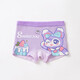 Children's Underwear Girls Pure Cotton 10A Antibacterial Baby Shorts Category A Cute Cartoon Girls Boxer Briefs Do Not Pin Buttocks Cute Bunny 1 Random Color 140 (2XL) Recommendation 55-6Jin Jin is equal to 0.5kg