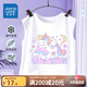 Jüdische Mädchen westen Kinder im Sommer tragen reine Baumwoll-Hosenträgerweste mittelgroße Kinder modische und stilvolle ärmellose T-Shirt [Modetrend WSS] Pink CJD757 140