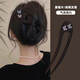 Antimei 2025 new high-end new Chinese-style U-shaped hairpin, high-end antique style hairpin, black sandalwood hairpin, ball head, Chinese style, gilt orange large size (14.5cm)