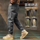 Qingyimian American-style leggings work casual pants for men spring and autumn 2025 new loose straight sports versatile stretch harem pants gray (card size is large) 2XL recommended 130-140Jin Jin is equal to 0.5 kg