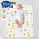 Disney (Disney) Class A pure cotton baby diaper pad waterproof and washable leak-proof diaper pad breathable newborn baby diaper pad 7A antibacterial and anti-mite-pure cotton double layer urine barrier Proboscis Elephant Pro Newly upgraded pro 70*100CM One pad with multiple uses