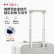 Mixi front opening aluminum frame luggage trolley box password box suitcase large capacity suitcase men's 20 inches smoke white 70
