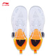 Li Ning K MAGEESS professional table tennis shoes for men and women, table tennis series, low-cut, soft, comfortable, breathable, standard white/fluorescent orange-2 39.5