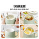 Mokkom health pot hot milk cup office silent health cup 0.6L boiled tea scented tea white fungus hot milk artifact kettle office boiling cup hot milk cup