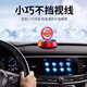Di Jalun has a safe journey solar rotating instrument panel aromatherapy suspended car center console ornaments car perfume creative