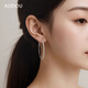 AJIDOU Ajidou earrings for women, slimming, French fashion, high-end, atmospheric plain hoop earrings, versatile for work and commuting