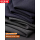 Hengyuanxiang middle-aged dad's new men's sports pants loose straight sweatpants men's casual pants elastic waist pants autumn and winter men's pants pure cotton spring and autumn blue M 105-120Jin Jin equals 0.5 kg