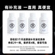 The fragrance has been launched for a century. The Forbidden City co-branded car fragrance perfume car fragrance car cup holder in the car high-end long-lasting light fragrance V way