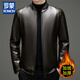 Luo Meng Leather Jacket Jacket Men's Autumn and Winter New High-end Haining Simulated Leather Jacket Autumn Leather Jacket Stand Collar Slim Jacket Brown XL