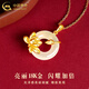 CHINA GOLD 18K gold necklace women's lotus peace buckle pendant jewelry Valentine's Day birthday gift for girlfriend's mother 18K lotus peace buckle pendant free S925 chain