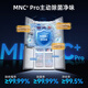 Meiling national subsidy 510/511/503S active sterilization dual-cycle zero-embedded refrigerator cross four-door multi-door ultra-thin embedded bottom heat dissipation first-class energy efficiency air-cooled frost-free embedded 510Pro active odor purification | white