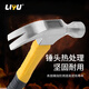 Liyu fiber handle claw hammer multi-purpose hammer hammer 8OZ
