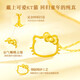 Chow Taisheng Hello KT Cat Gold Pendant Girls Pure Gold Hellokt Cat Necklace Platinum Bracelet Birthday Gift for Girlfriend