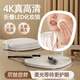 Smart makeup mirror portable foldable led smart light-emitting makeup mirror desktop beauty dressing mirror cream yellow folding smart model