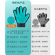 GERTHRON German cat grooming gloves, cat hair removal artifact, massage and combing, special dog hair removal brush, cat comb, pet brush, cat grooming glove for right hand - Lake Blue