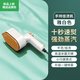 Handheld garment ironing machine, small electric iron, portable ironing machine, large steam garment ironing machine, exclusive version, elegant white, 1 second wrinkle removal and mite removal, flat ironing, 1 ironing time 2