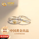 Chinese Gold Sun and Moon Couple Rings A Pair of Proposal Silver Rings Girl Birthday Gifts for Girlfriend and Wife Wedding Anniversary Sun and Moon Couple Rings + Brand Gift Box-Jingsuda
