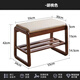 He Jiagong Pipa Special Stool Pipa Practice Stool Solid Wood Children's Dressing Table Stool with Guzheng Stool Special Piano Stool Chair Solid Wood Stool Walnut Color Length 55cm