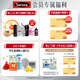 Swisse Svish Haute concentration capsules de canneberge Type A Proanthocyanin VC Private Healthy Capsules / Bottle Reba Même style