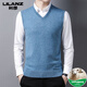 Lilan wool knitted vest men's autumn and winter new sleeveless vest pullover vest solid color V-neck warm sweater Lilan vest red Liang vest red 2XL 180/recommended 160180Jin Jin equals 0.5 kg