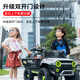 Dachang Lanyue children's electric car parent-child car can seat 2 people 1-3 years old four-wheel drive remote control toy car large high-end flame red + four-wheel drive + leather seat + swing + music + wear-resistant wheels + large battery Full-featured self-driving remote control off-road vehicle, birthday gift for boys and girls