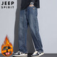 JEEP SPIRIT Jeep jeans men's autumn and winter loose straight pants men's American casual trousers nostalgic blue 33