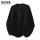 MARK FAIRWHALE Japanese Simple Sweater Men's 2025 Autumn New Loose Lazy Circle Yarn Henry Collar Knitted Cardigan Top Black Autumn New Product L Recommended 120-140 Jin Jin equals 0.5 kg