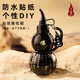 Jiyunmao Internet celebrity gourd water cup tritan sports water bottle for boys and girls large capacity black mythical Wukong same style portable cup Samurai Black + 800ml including stickers + straps + pendants