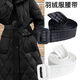 Qumuye down jacket belt women's decorative strap universal casual quilted belt waist women's all-match cotton jacket waist belt black matte down jacket belt about 170 cm