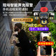 Shenshijie Solar Monitor Camera Lifetime Free Recharge Home 360 ​​Degree Panorama No Blind Angle Outdoor Outdoor Waterproof No Electricity No Network Mobile Phone Remote No Plug-in No No WiFi Recharge Free True Three Lens Three Rotation Remote Monitoring Day and Night High Definition Full Color Solar Energy
