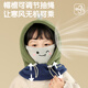 Ousen children's hat winter warm neck scarf windproof mask one-piece hat boys and girls masks ear protection balaclava