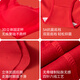 Ancient and modern zodiac year red underwear for women 2025 new push-up vest bra and panty set bride wedding lucky vest style XL recommended weight 120-135Jin Jin equals 0.5 kg