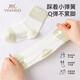 YEEHOO children's mid-calf all-season socks, 4 pairs, Xinjiang combed cotton, silk soft spinning craft, universal socks for boys and girls, Dream Cloud, 4 pairs, 3-5 years old (S) 16-18CM