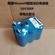 16V500F American Farad Capacitor Automotive Rectifier Boost Power Stabilized Power Supply 16V500F Two Rows