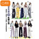 Cotton American Enge Version Straight Casual Hosen für Frauen 2025 Neue Frühlings- und Herbst-kleine Mode-Bananen-Sport-Joggingpants 212 Thread White [regelmäßig hohe Qualität 27,5] L 100-120jin [Jin ist 0,5 kg]