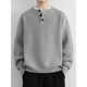 Apocalypse Century Henry Collar Fashion Simple High-end Knitted Sweater Men's Lazy Style Boys Sweater 2025 Autumn and Winter Trend 2555 Light Gray M Recommended 100-120Jin Jin equals 0.5 kg